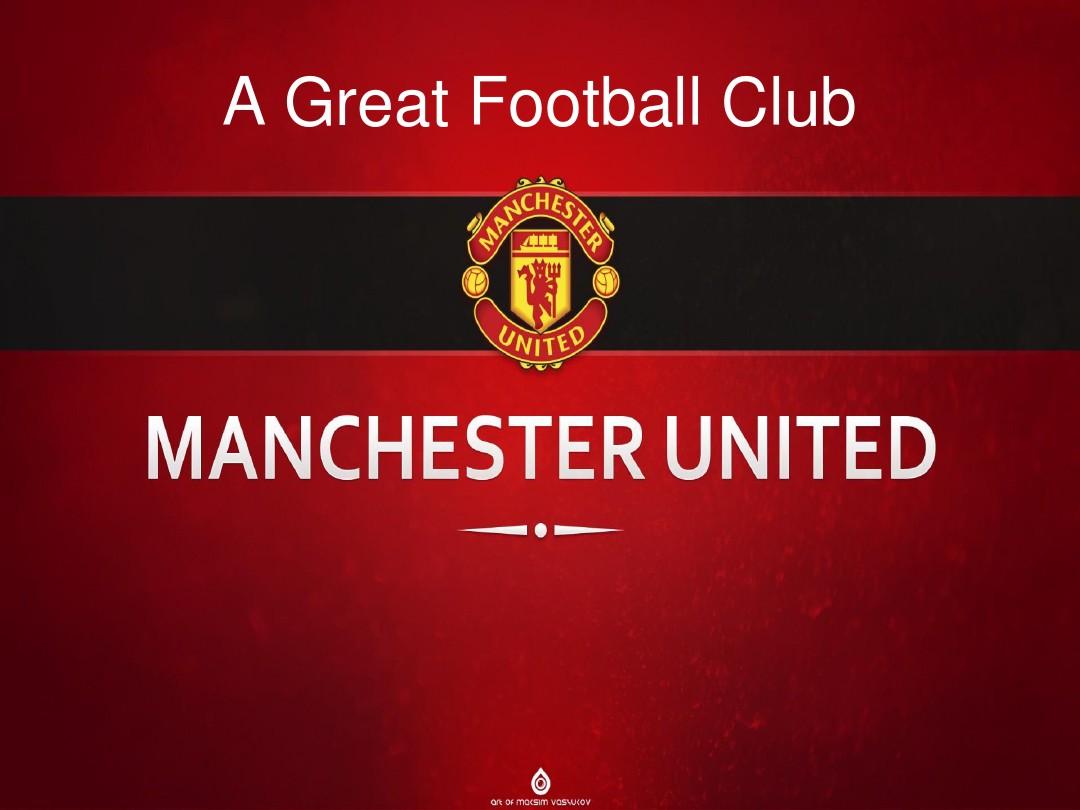 它对现有俱 它对现有俱