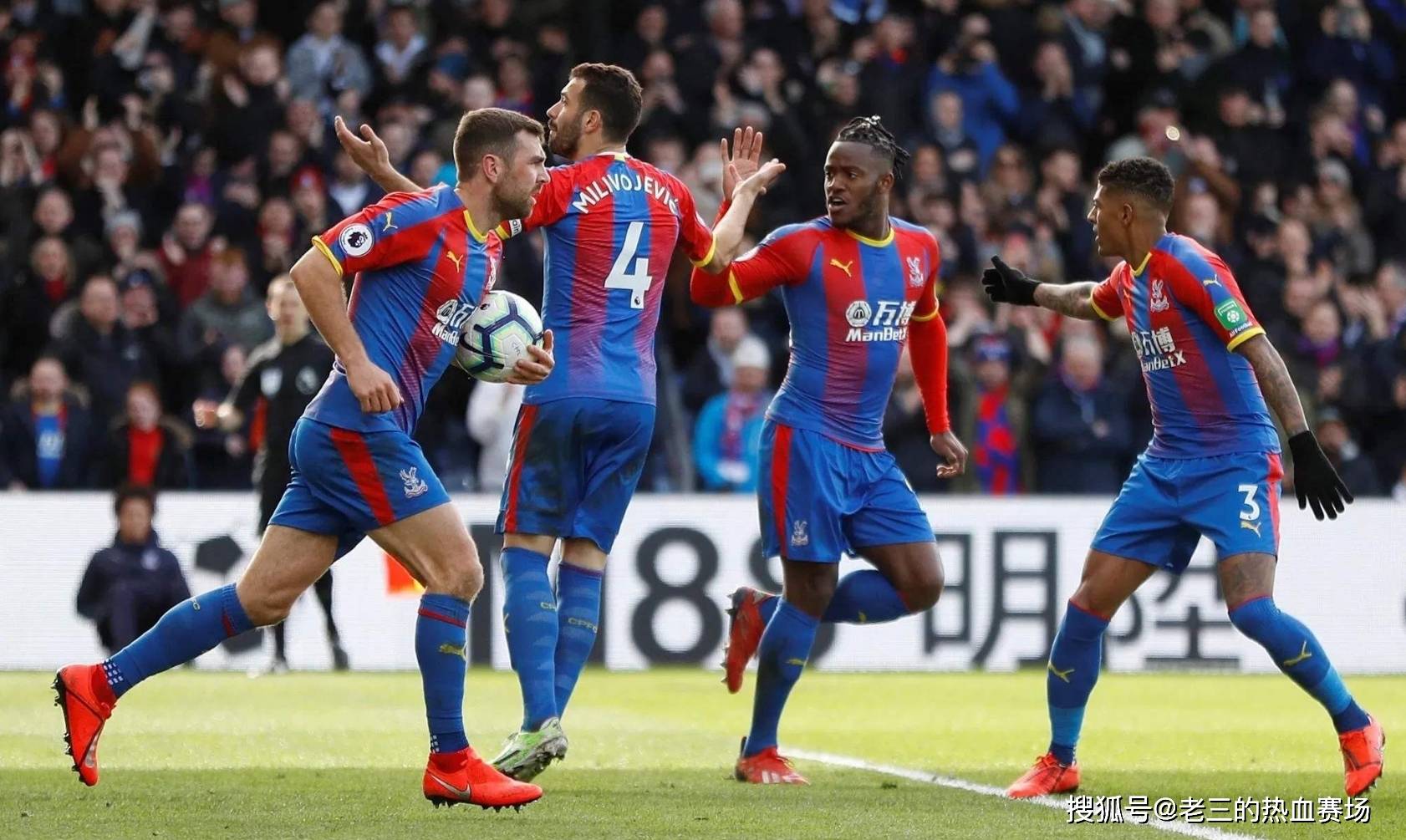 响全部排名 响全部排名